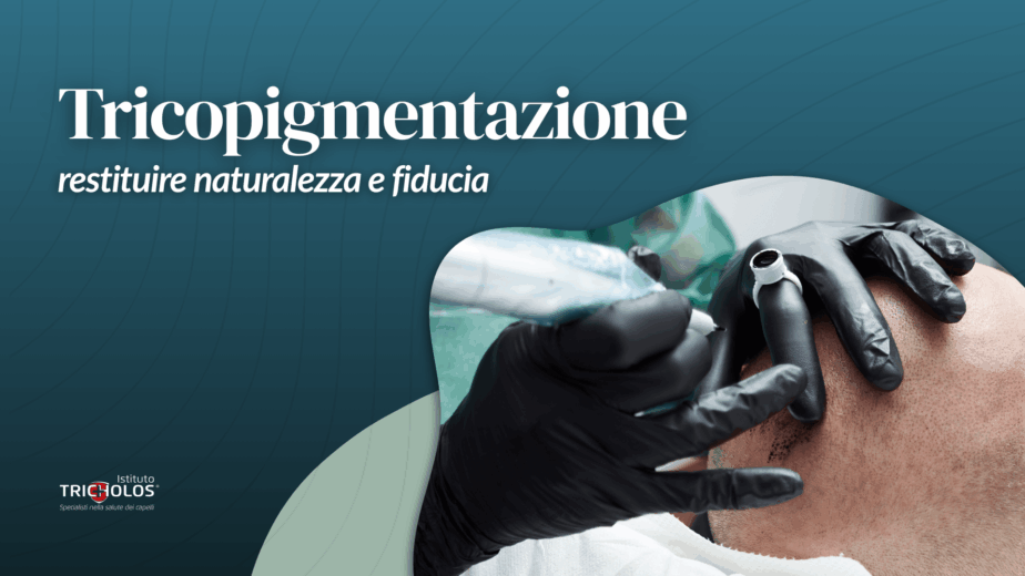 tricopigmentazione-